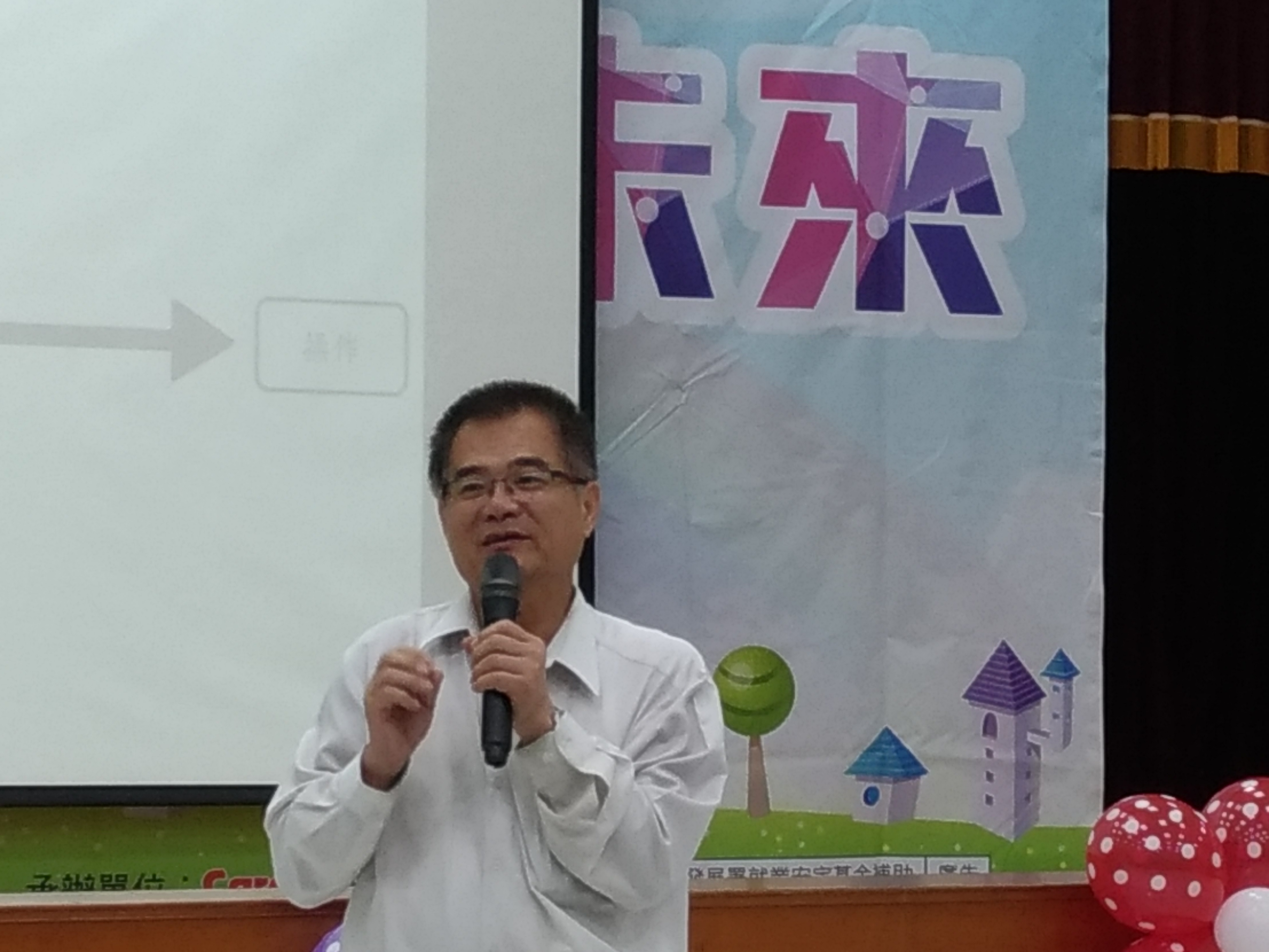 台南勞工局「職涯規劃研習營」，讓青年朋友提前規劃職涯方向