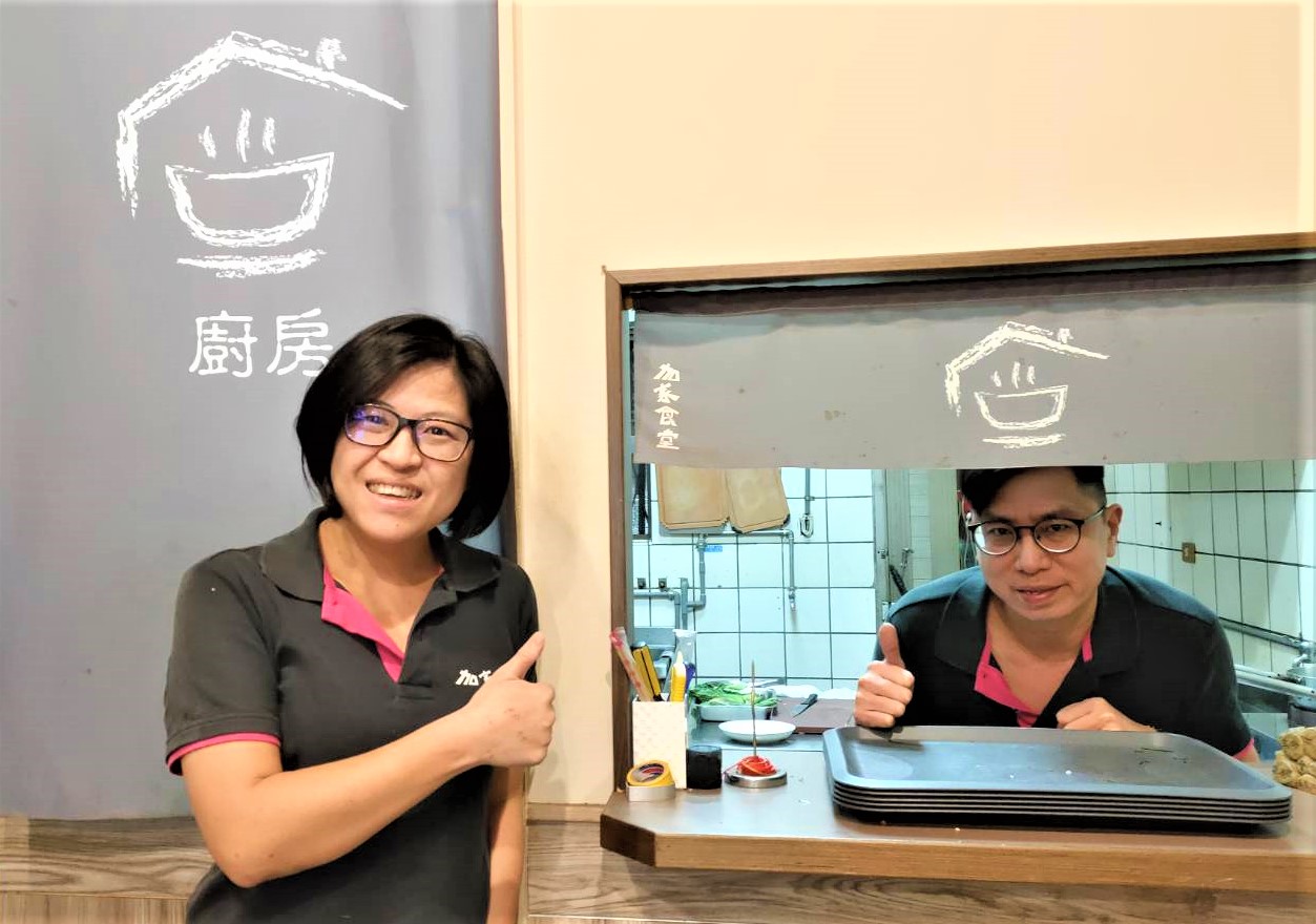 ▲喬毓和丈夫在花蓮創業開店「加家食堂」使用在地的新鮮食材研發健康美味的創意菜單，廣受好評