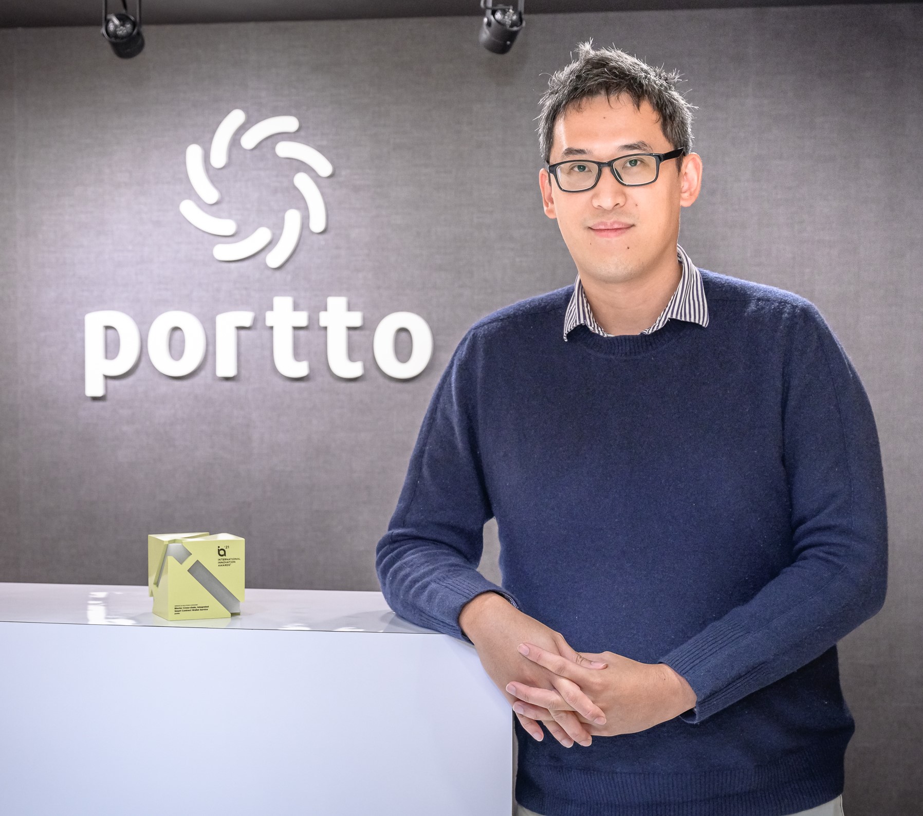 專為新手設計 portto推友善區塊鏈平台輕鬆入門