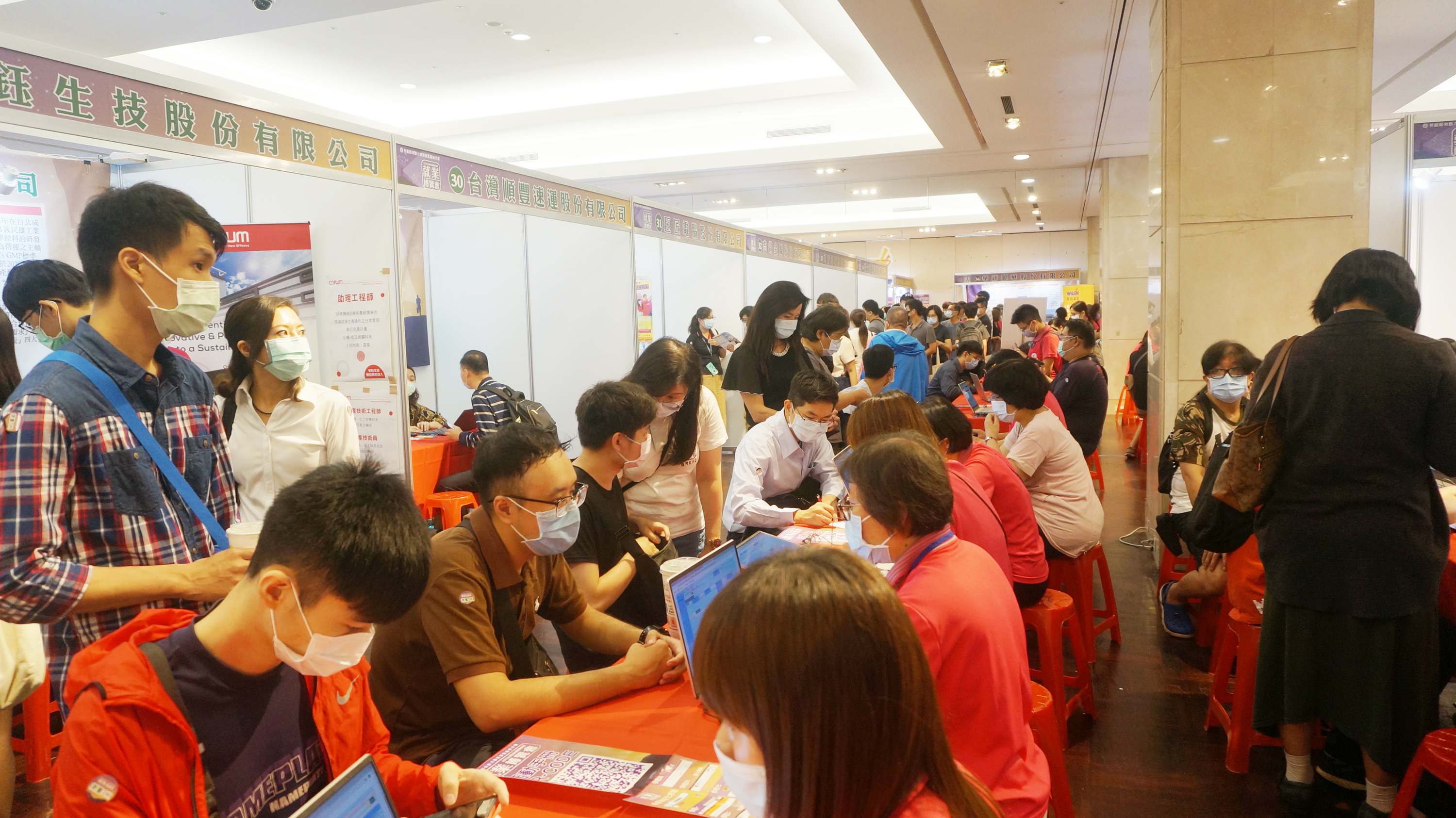 勞動部9月16日將在台南辦就博會，歡迎想求職或轉業民眾參加。