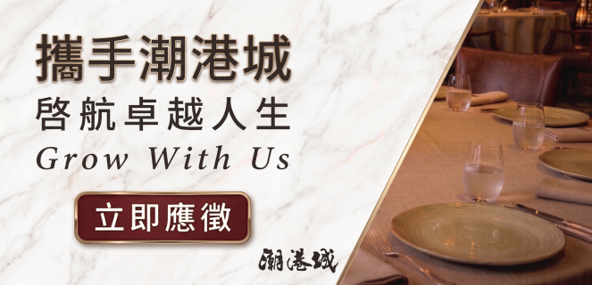 公司背景圖