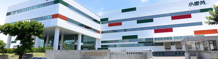 公司背景圖