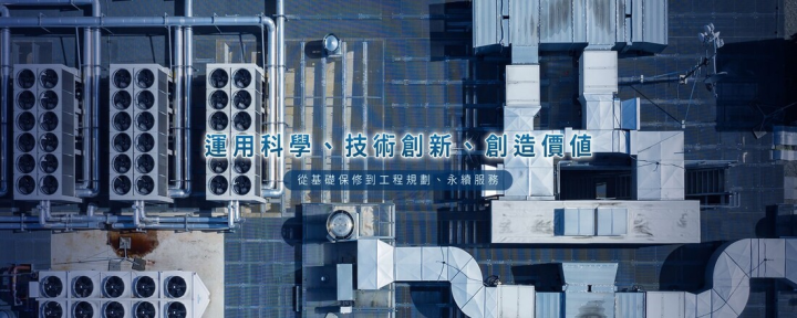 公司形象圖片