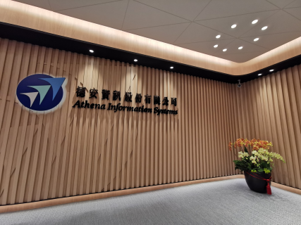 公司形象圖片