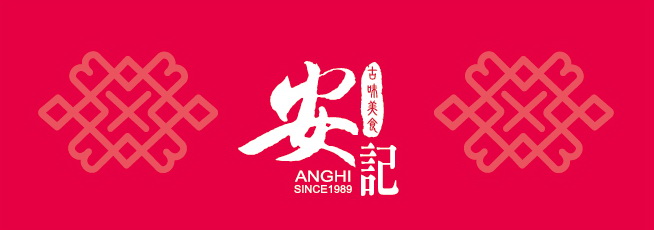 公司形象圖片