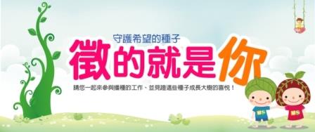 公司形象圖片