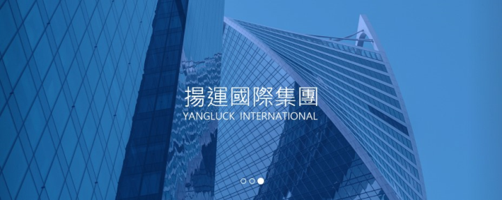 公司形象圖片
