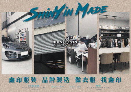 公司形象圖片