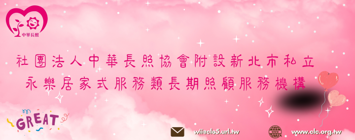 公司形象圖片