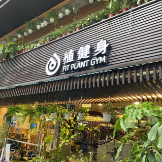 公司形象圖片