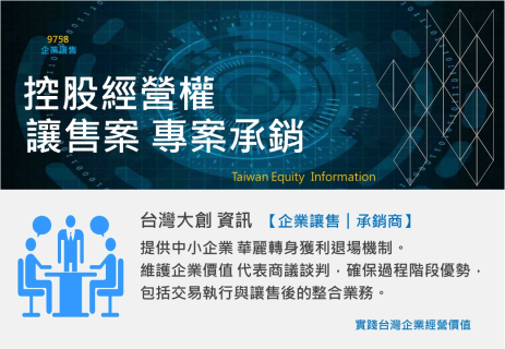 公司形象圖片
