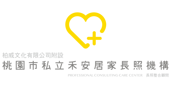 公司形象圖片