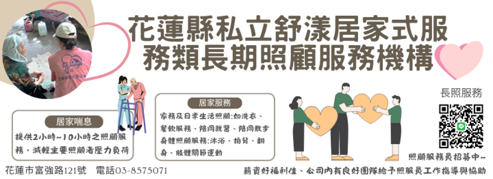 公司形象圖片