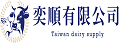 公司LOGO