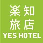 公司LOGO
