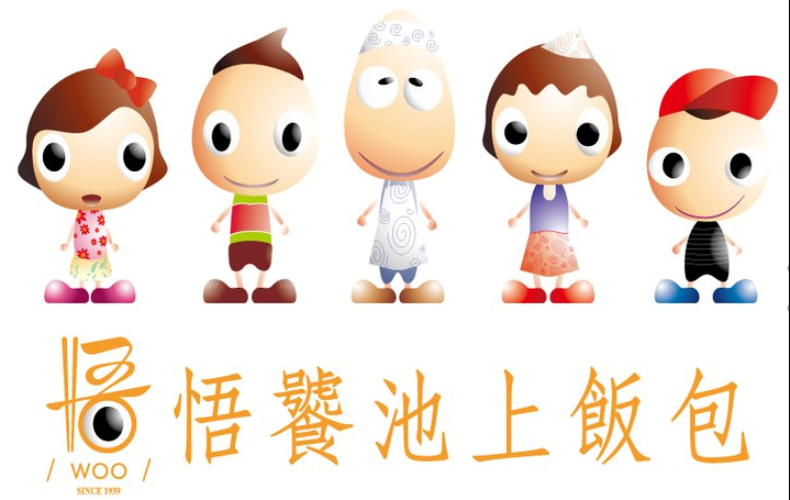 公司背景圖