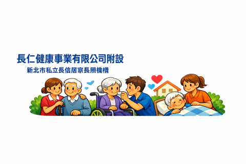 公司形象圖片