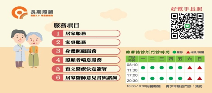 公司形象圖片