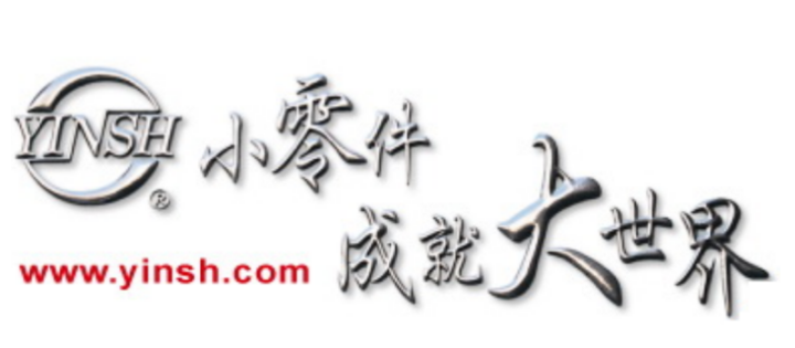公司形象圖片