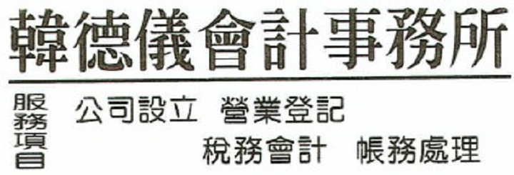 公司形象圖片