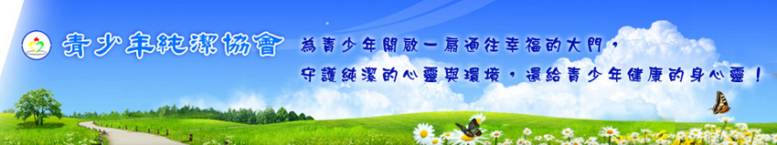 公司形象圖片