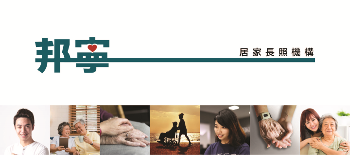 公司形象圖片