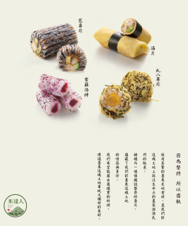 公司形象圖片