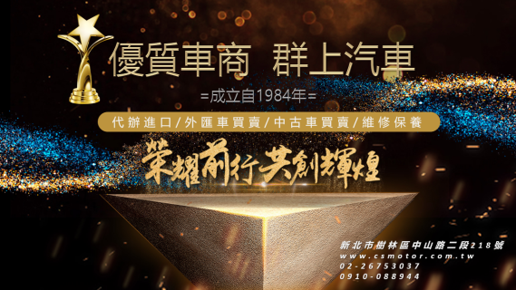公司形象圖片
