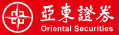 亞東證券股份有限公司
