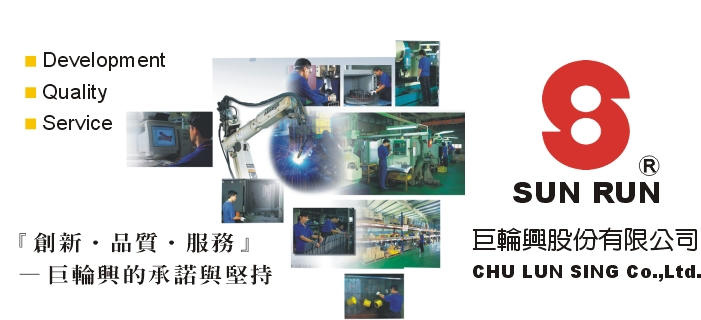公司形象圖片