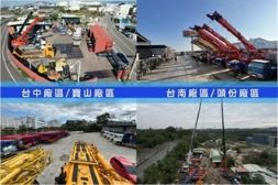 公司形象圖片