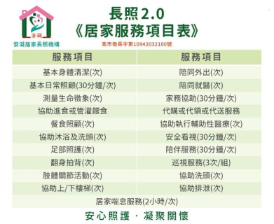 公司形象圖片