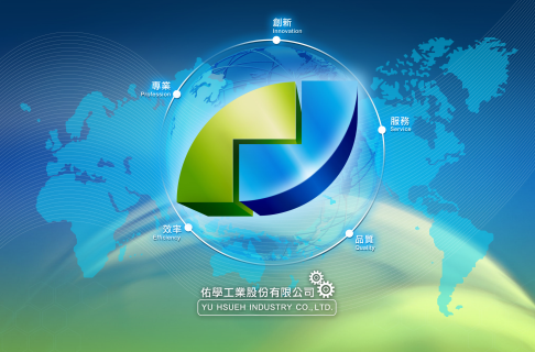 公司形象圖片