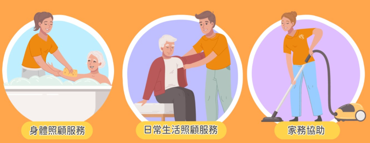 公司形象圖片