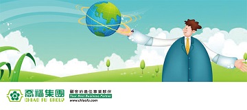 公司形象圖片