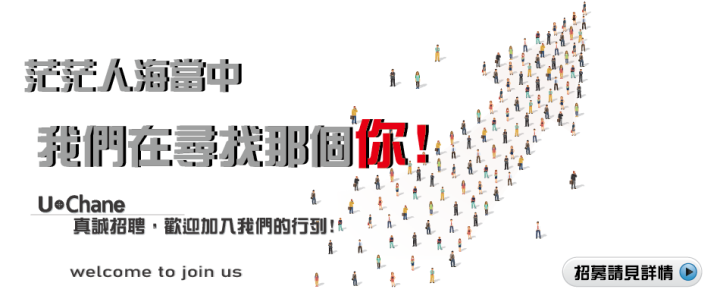 公司形象圖片