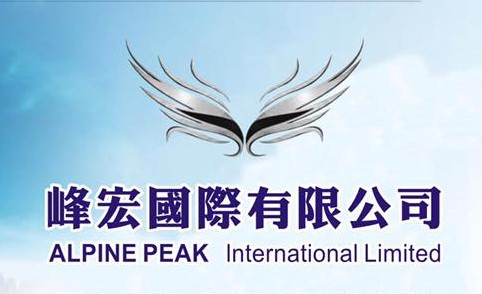 公司形象圖片