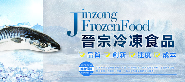 公司形象圖片