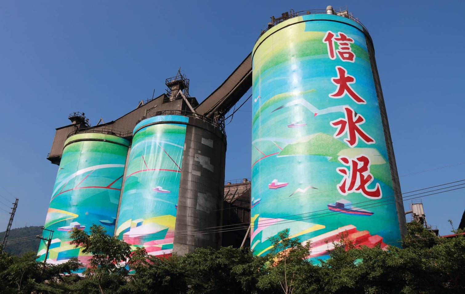 公司形象圖片