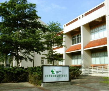 公司形象圖片