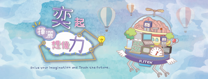 公司形象圖片