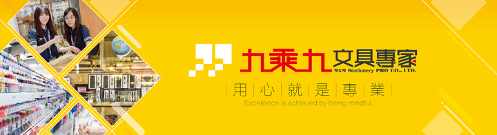 公司形象圖片