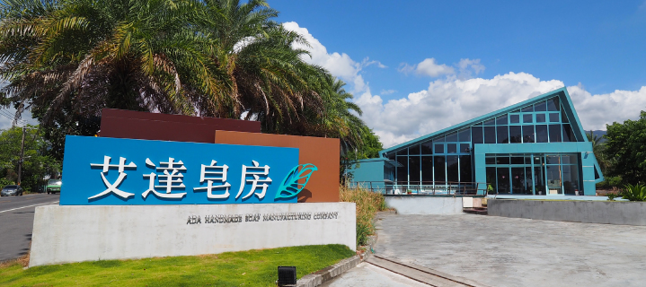 公司形象圖片