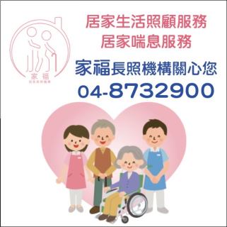 公司形象圖片