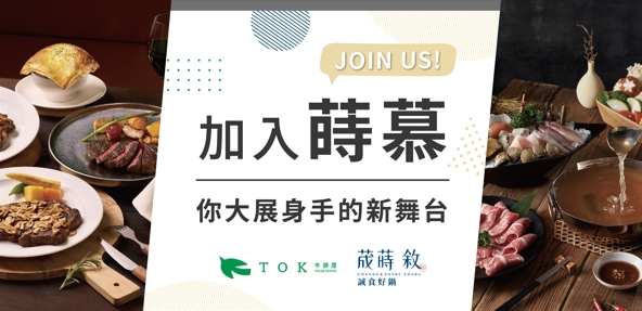 公司形象圖片