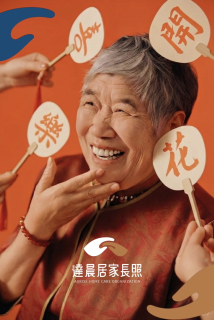 公司形象圖片