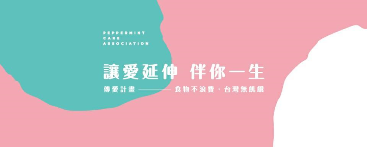 公司形象圖片