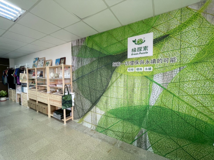 公司形象圖片
