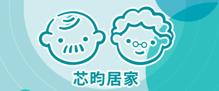 公司形象圖片