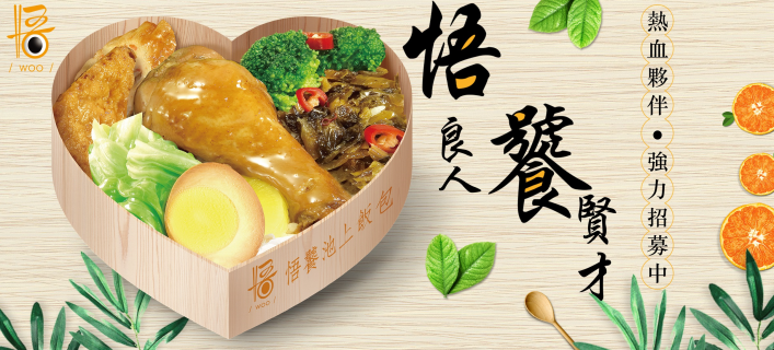 公司形象圖片